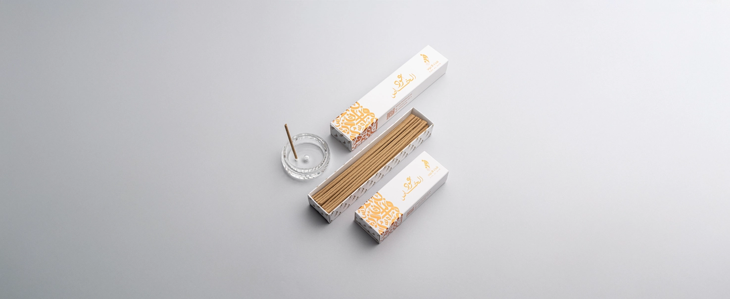 Banner for Fan Al Oud